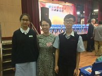 2018-06-23 Yau Tsim Mong District Students Award